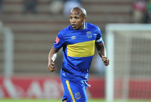 Cape Town City captain Lebogang Manyama