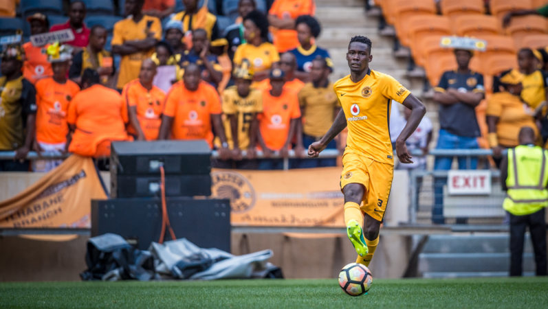 Kaizer Chiefs defender Eric Mathoho