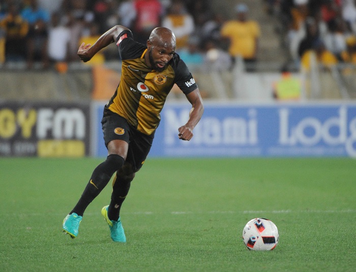 Kaizer Chiefs defender Ramahlwe Mphahlele