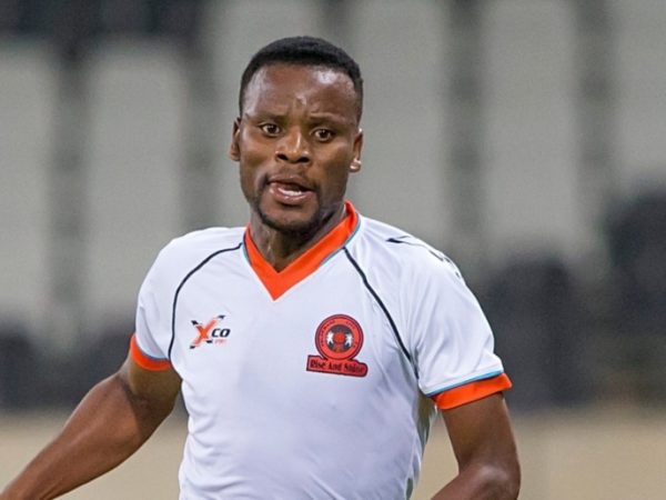 Polokwane City striker Thobani Mncwango