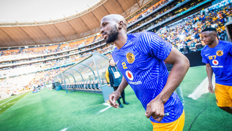 Kaizer Chiefs defender Ramahlwe Mphahlele