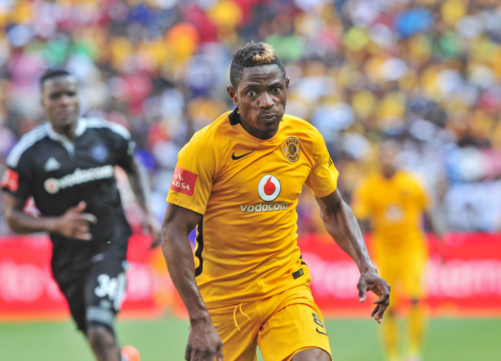 Kaizer Chiefs striker Michelle Katsvairo