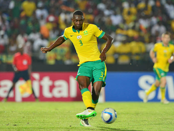 Bafana Bafana defender Erick Mathoho