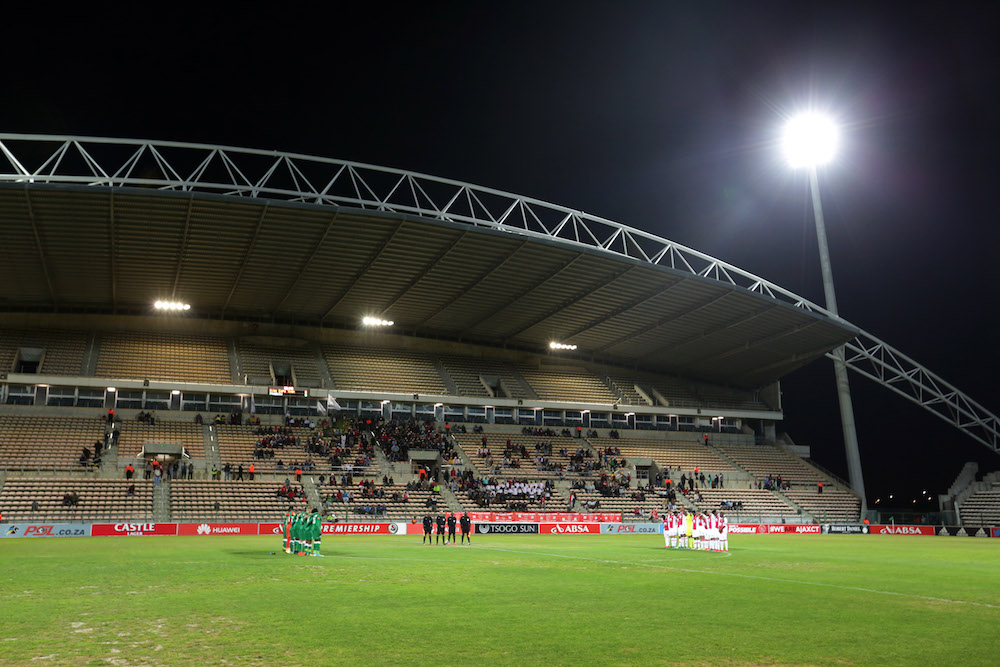 Athlone Stadium