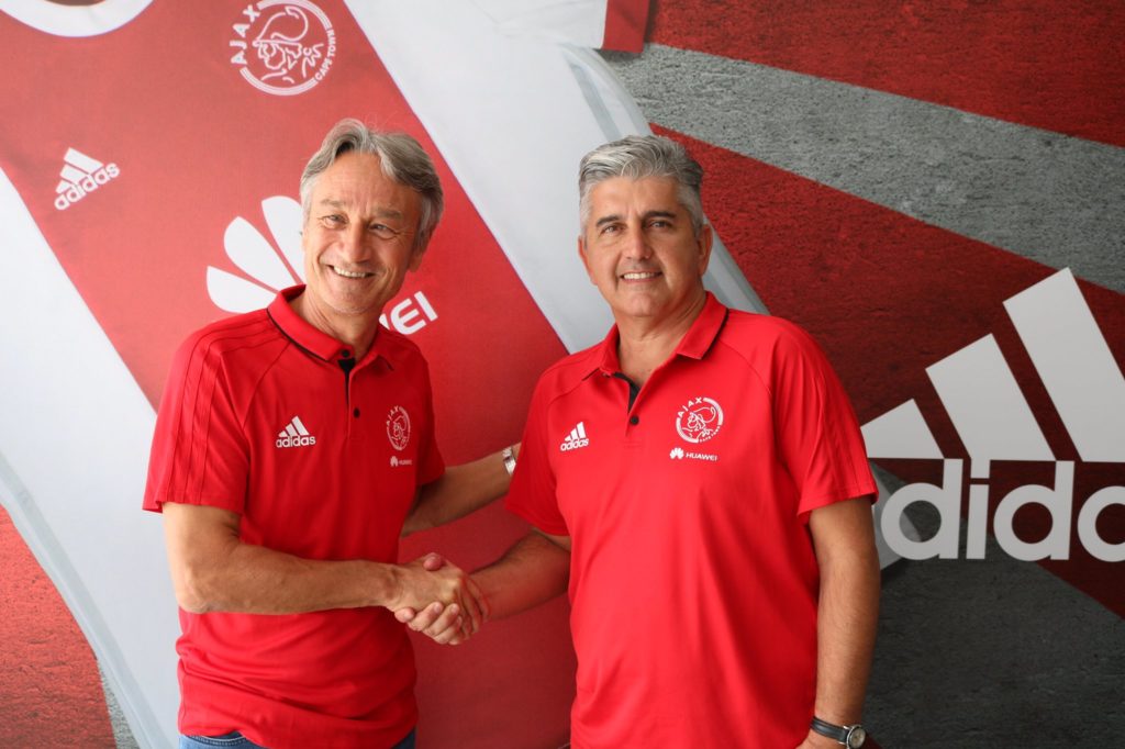 Ajax confirm Ertugral's return to Ikamva