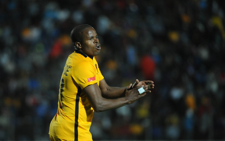 Kaizer Chiefs midfielder Willard Katsande