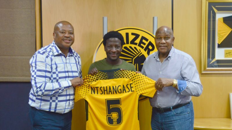 Siphelele Ntshangase