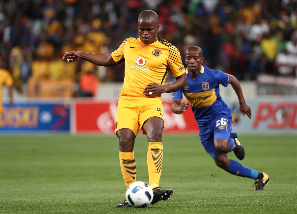 Chiefs to monitor Katsande situation