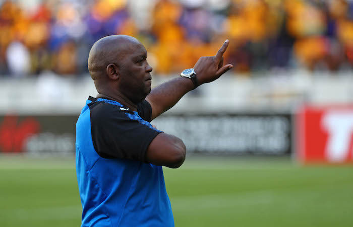 Pitso Mosimane