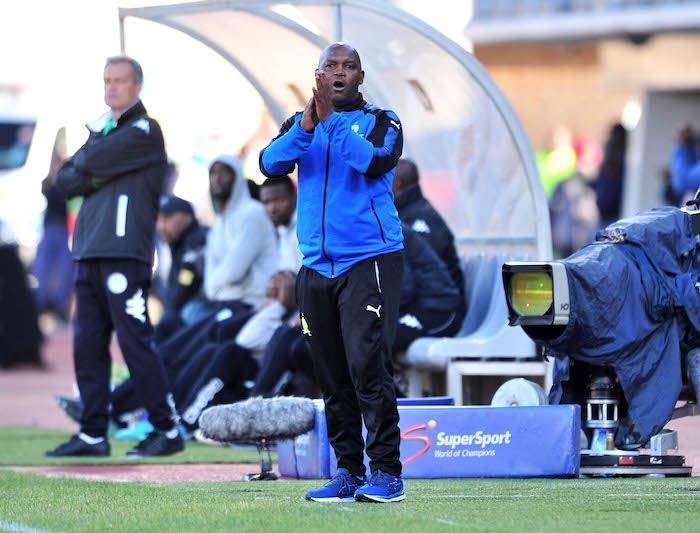 Mamelodi Sundowns coach Pitso Mosimane