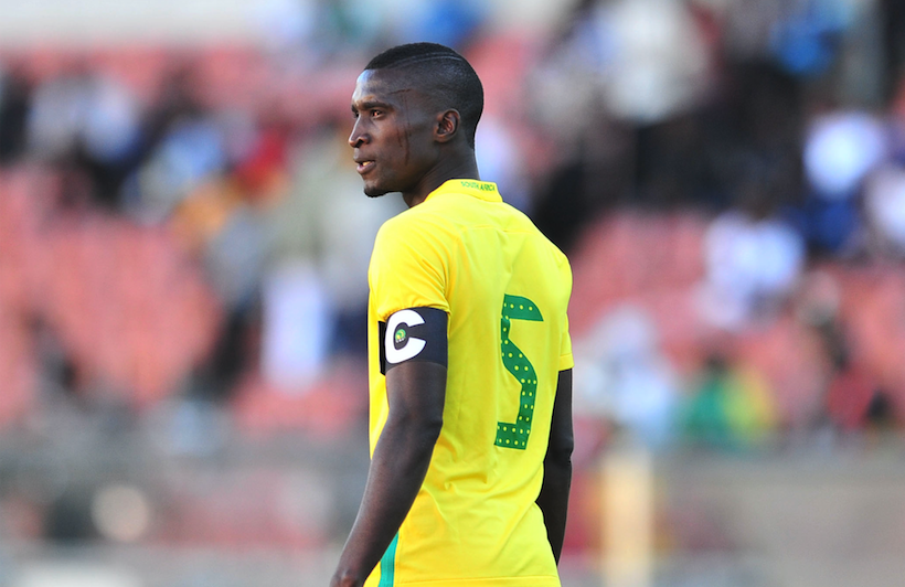 Bafana Bafana captain Siyanda Xulu