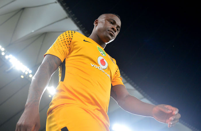 Tsepo Masilela to leave Kaizer ChiefsTsepo Masilela to leave Kaizer Chiefs