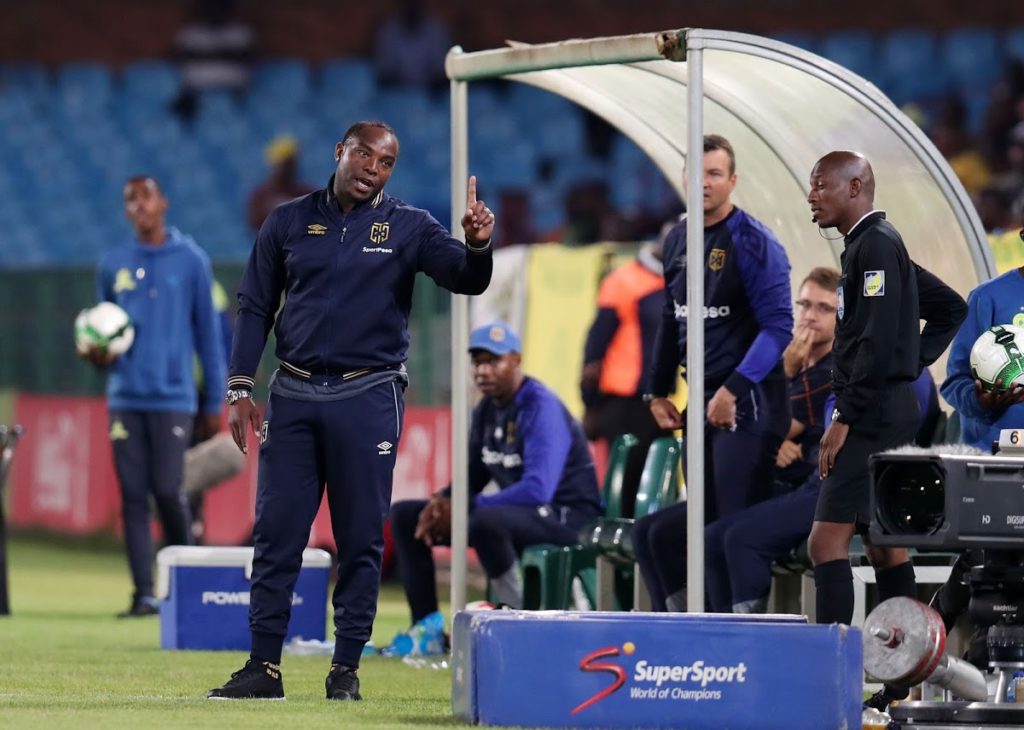 Cape Town City coach Benni McCarthy