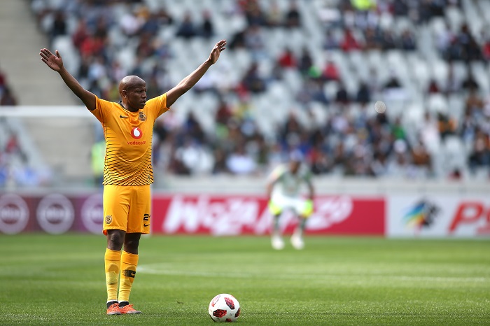 Kaizer Chiefs attacker Lebogang Manyama