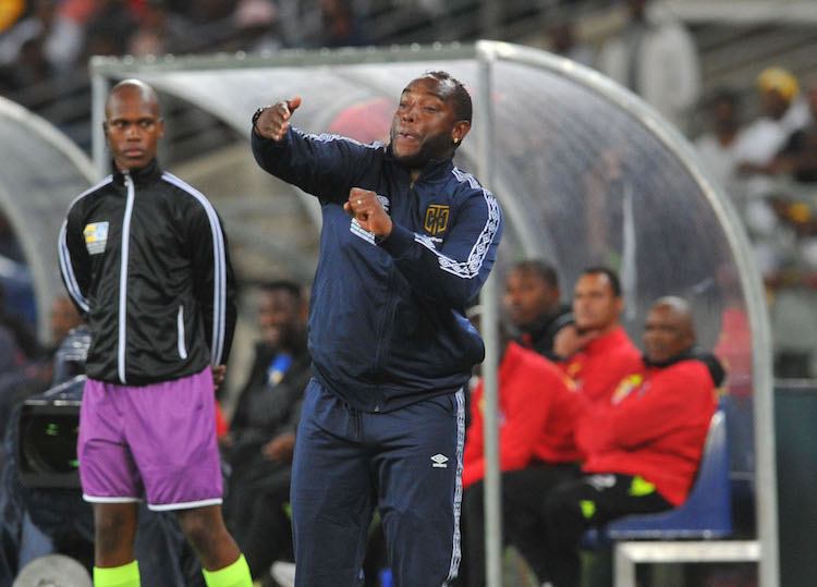 Benni McCarthy coach of Cape Town City