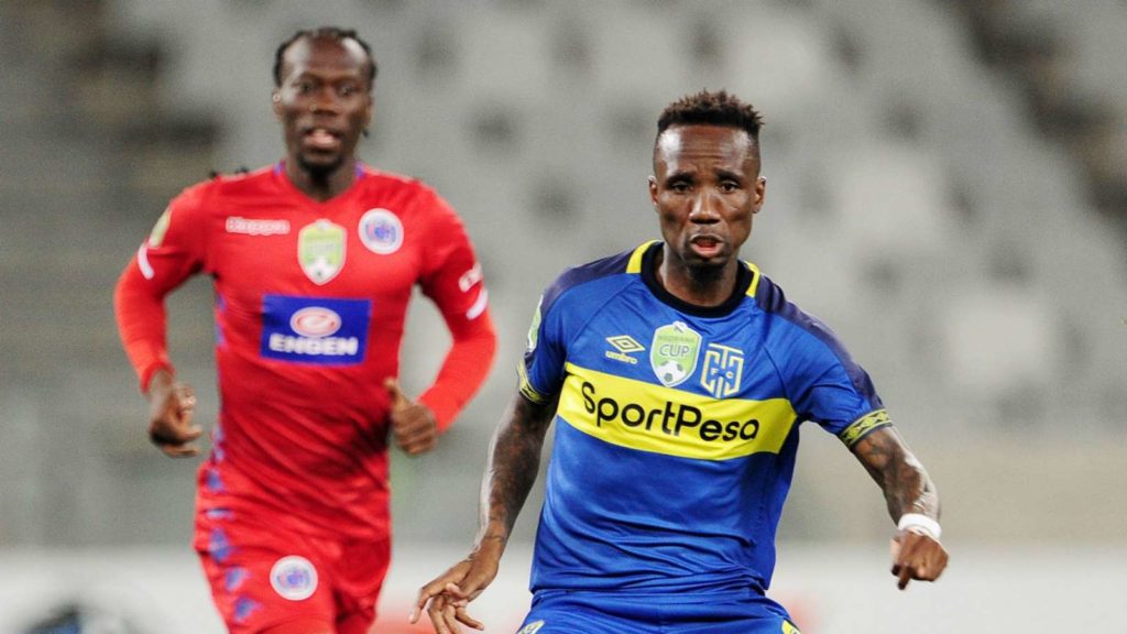 CT City eliminate SuperSport out of Nedbank Cup